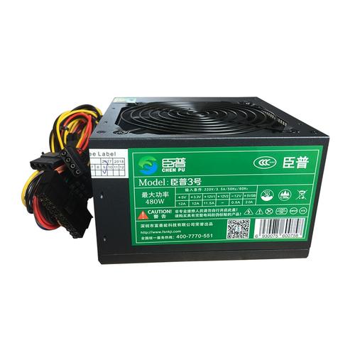 Assembled budget PC in black MATX case