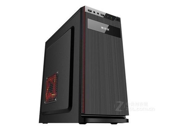 PC case internal drive bays and expansion slots