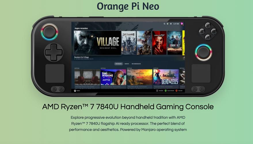 橙派F4 机箱评测：紧凑时尚设计 打造高效桌面主机新选择