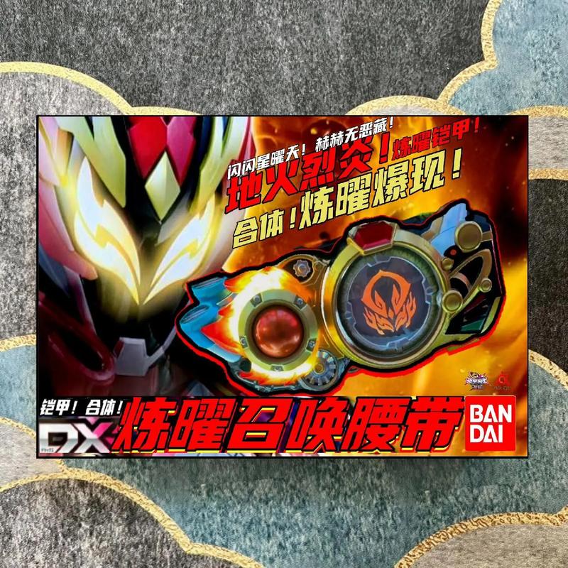 Close-up of computer case fan for airflow and cooling