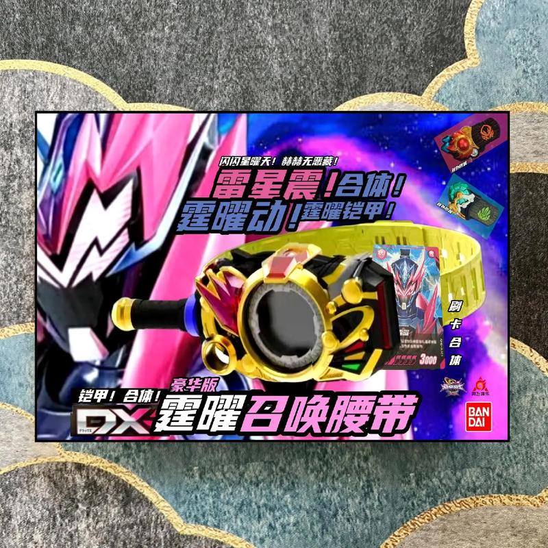 Modern black computer tower with glass panels and RGB