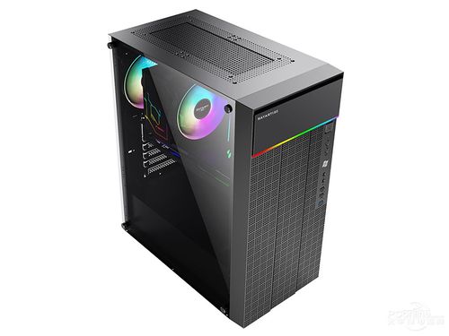 Inside view of white PC case showing cooling components and layout