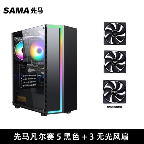 装机建议与硬件选择