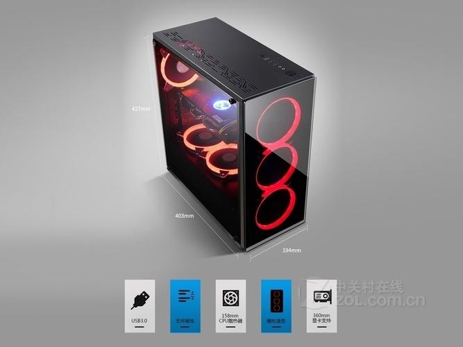 机箱散热风扇与水冷