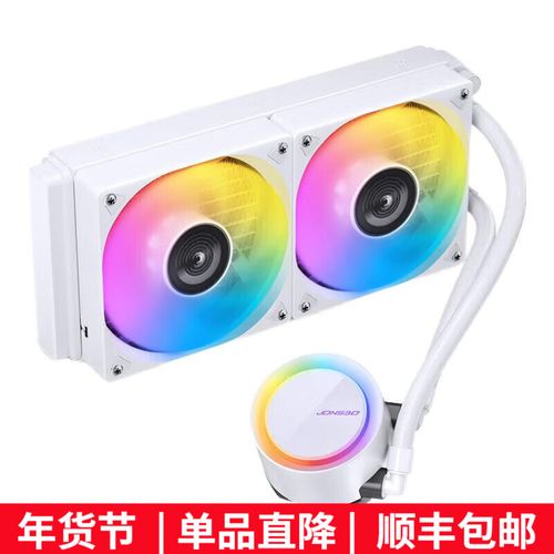 机箱散热系统