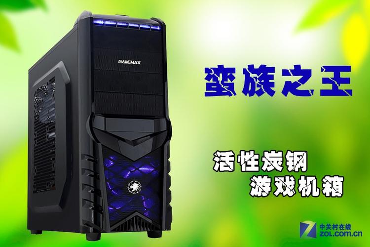 购买建议与硬件选购