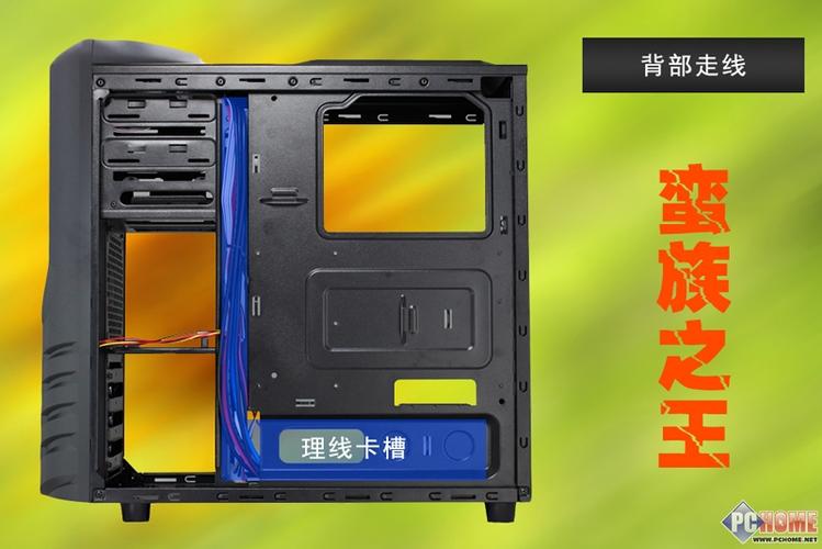 机箱散热风道设计