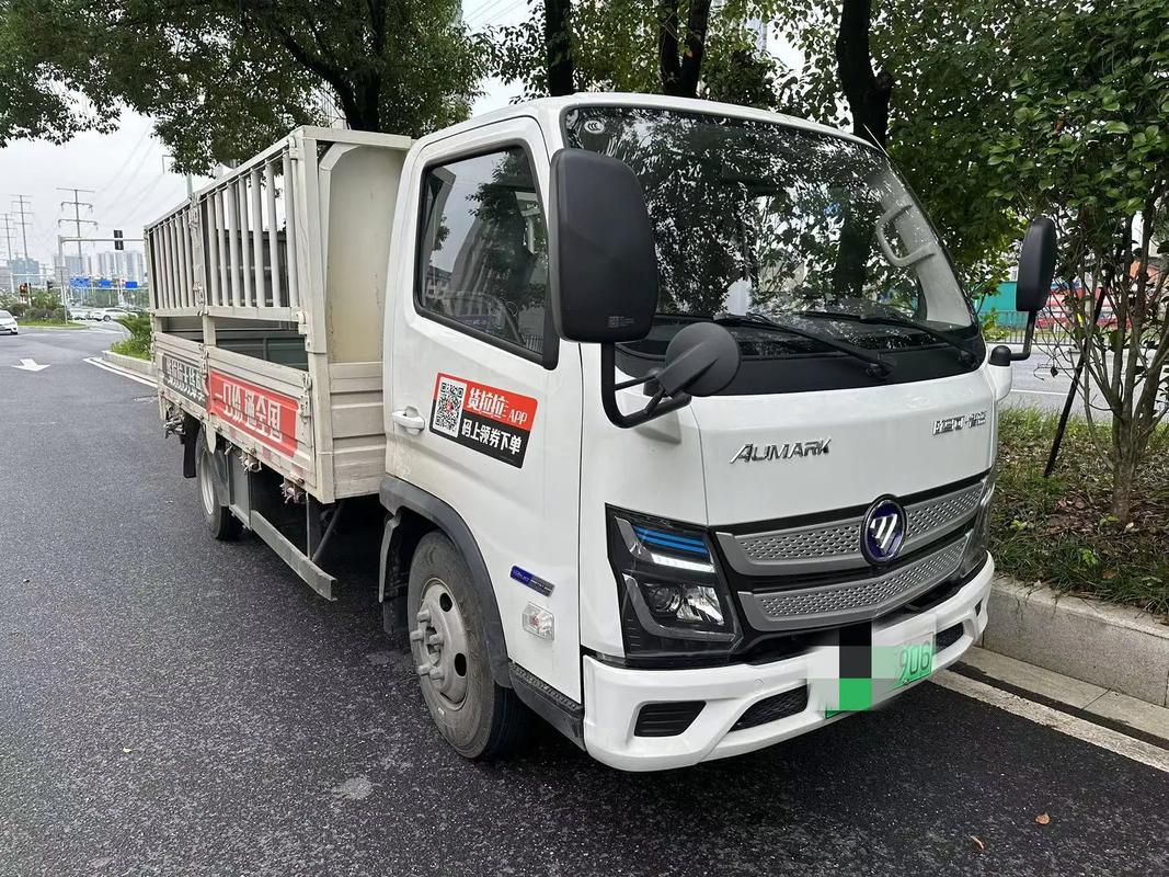 服务器内部硬盘仓位