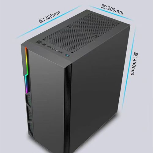 机箱散热风道示意