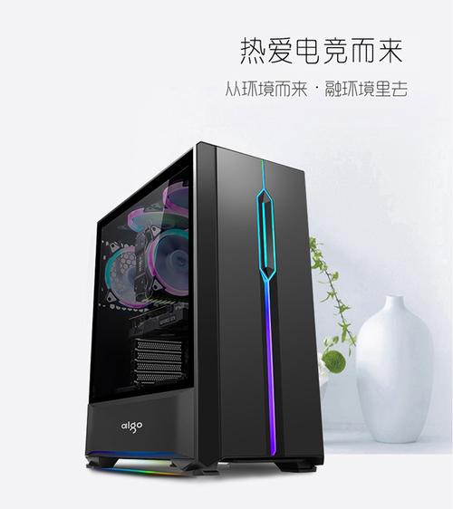 机箱散热风道与水冷安装