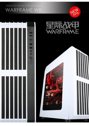 装机建议与总结