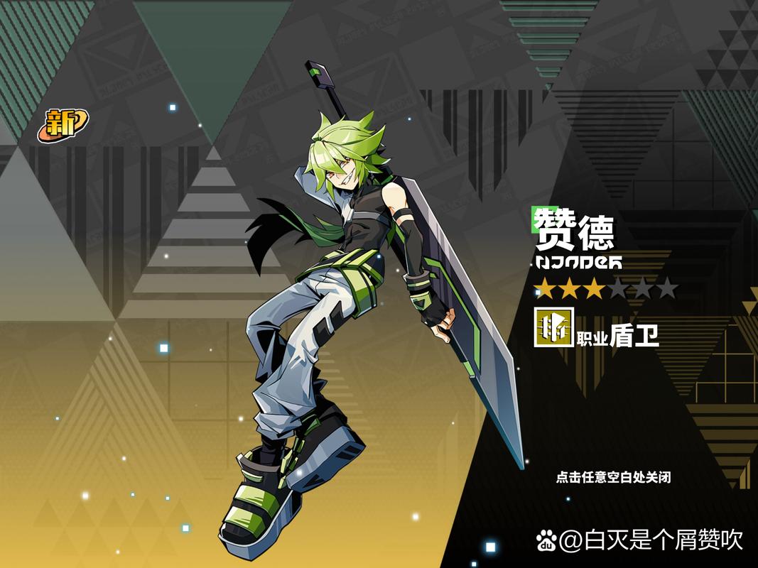 机箱散热风扇与水冷