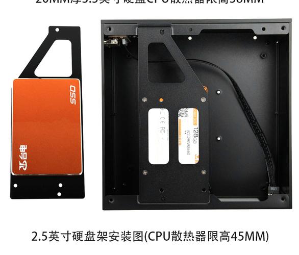 极简桌面装机效果