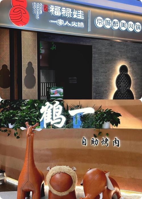 机箱散热风扇位