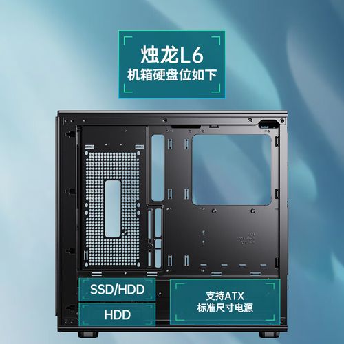 机箱水冷安装展示