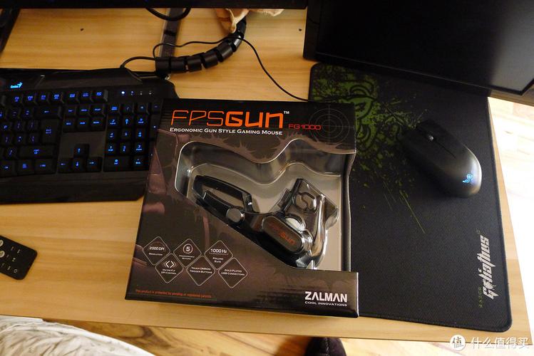 机箱散热风扇配置