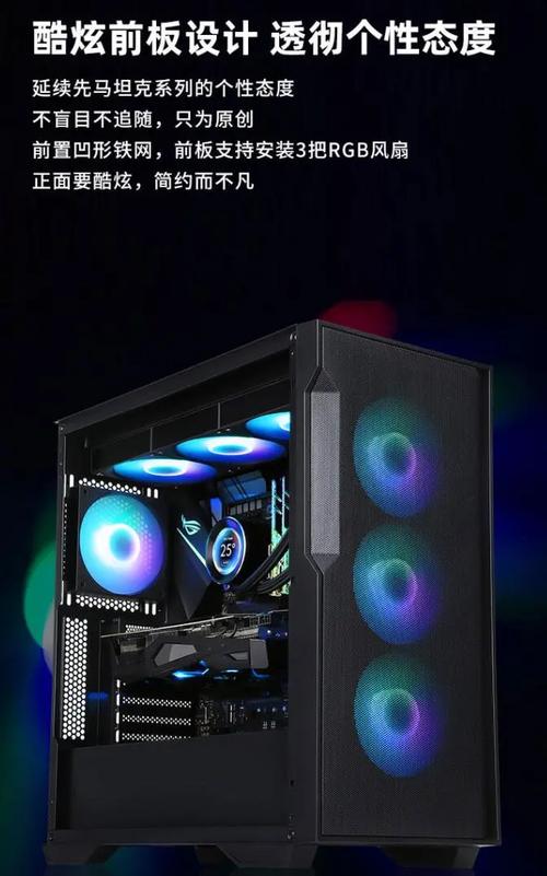 先马坦克5深度评测：高兼容性与实用主义的完美平衡