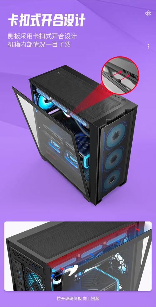 航嘉GX750C挑战者评测：高颜值与强兼容性的平价装机方案