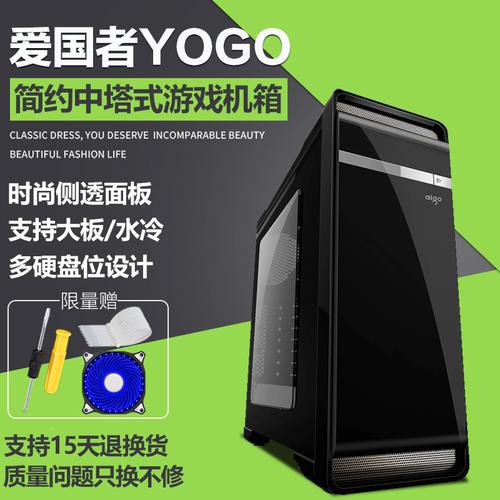 机箱背部理线效果