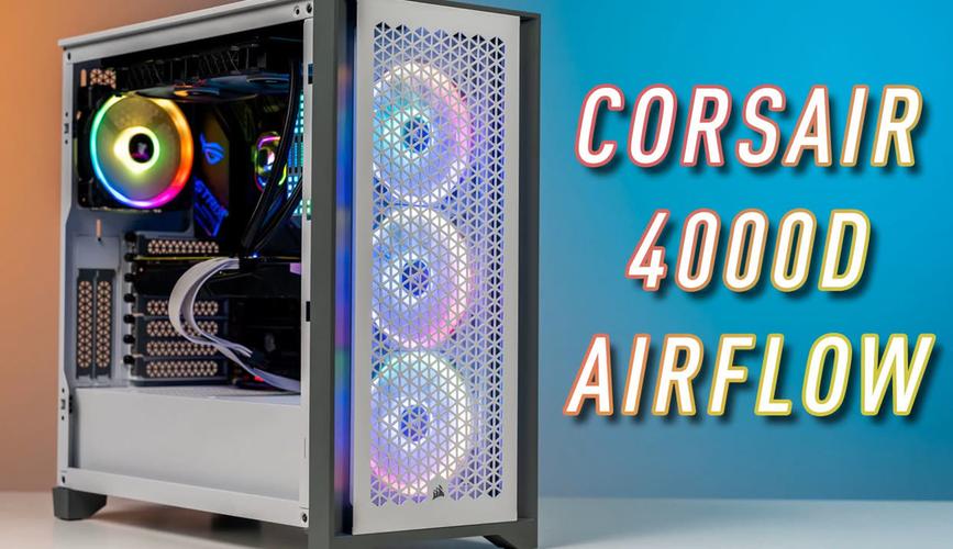 机箱散热风道示意