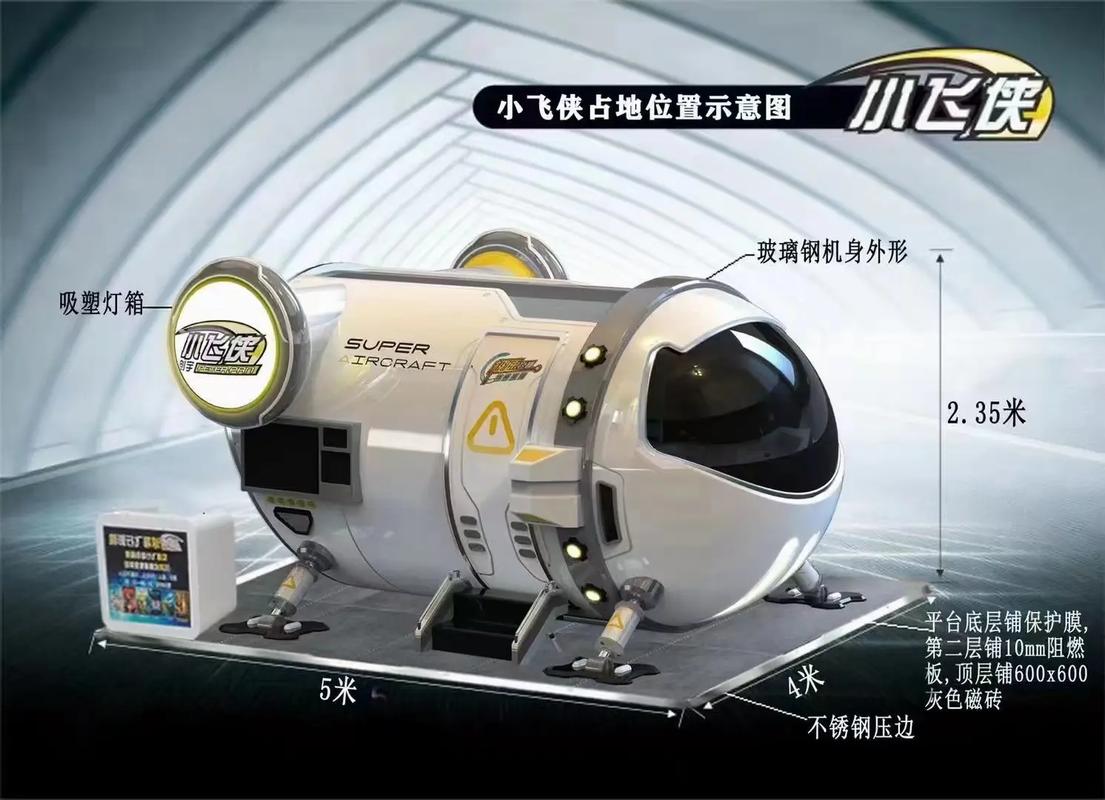 机箱装机性能测试