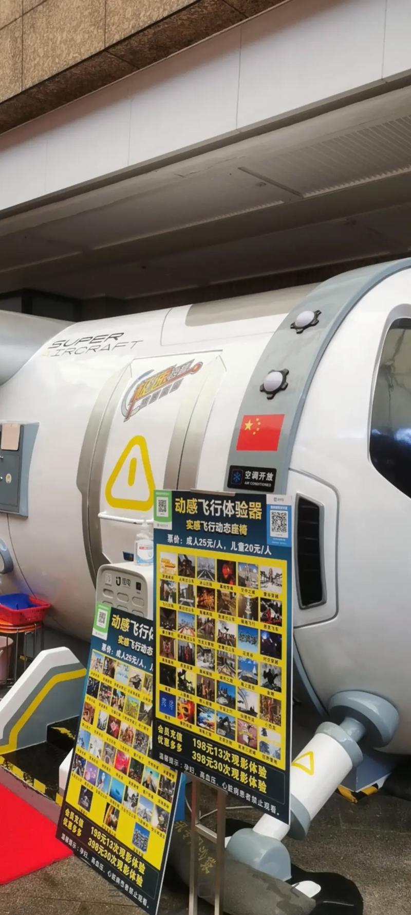 电脑硬件购买建议