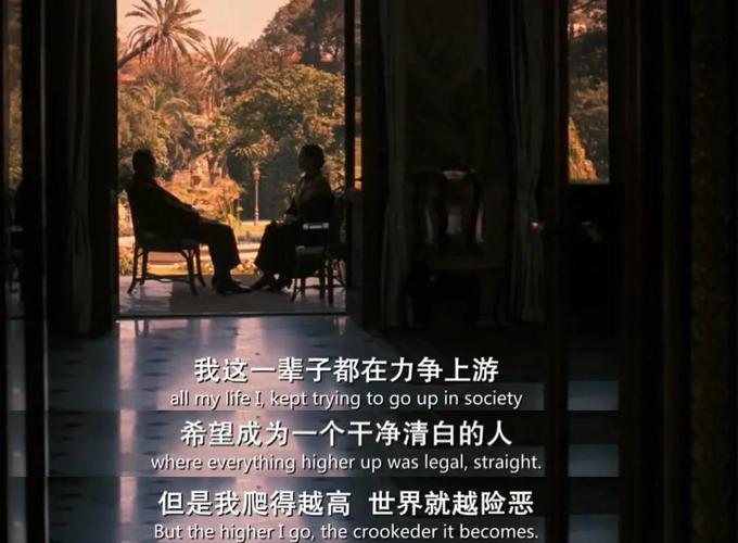 机箱散热风道示意