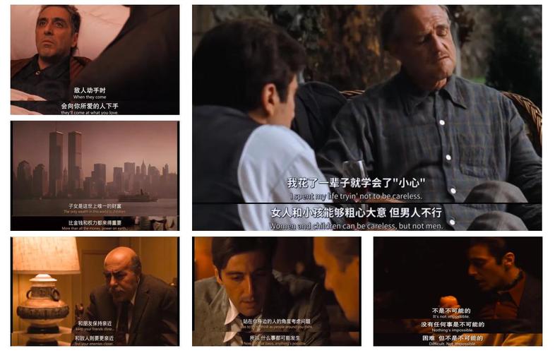 机箱内部结构与扩展位