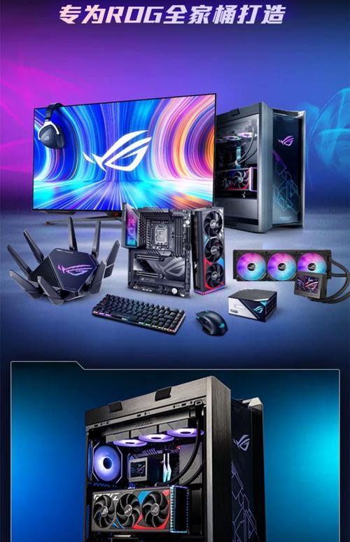 机箱散热风扇与风道