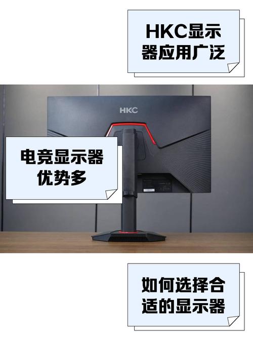 机箱散热风道示意