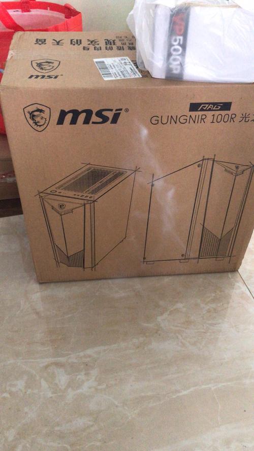 桌面电竞环境展示