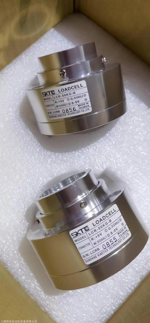 桌面装机效果展示