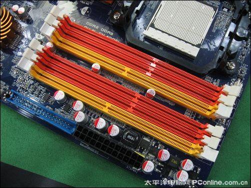 主板核心芯片组与插槽