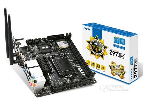 硬件散热与功耗管理