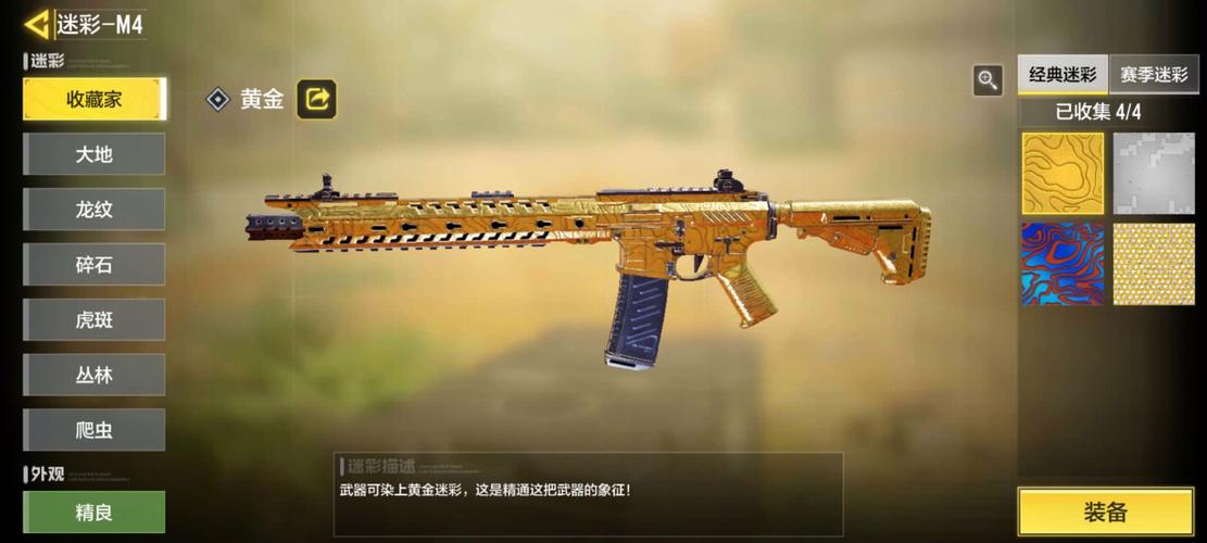 散热与硬件功耗