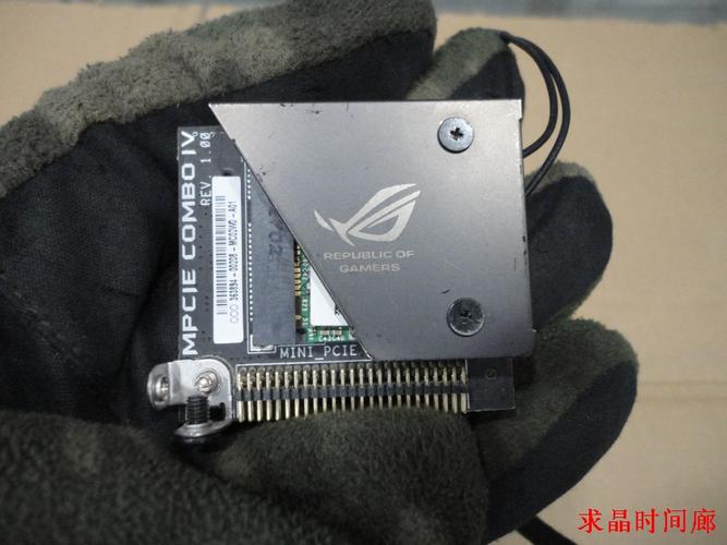 主板散热系统细节