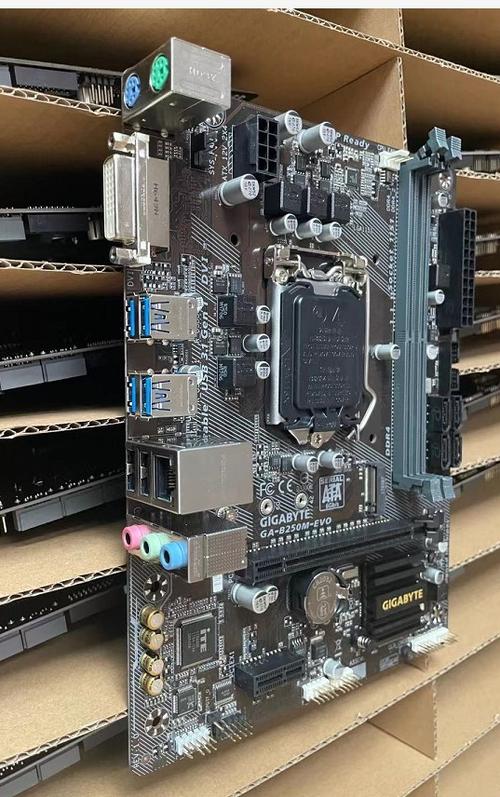 主板核心硬件规格