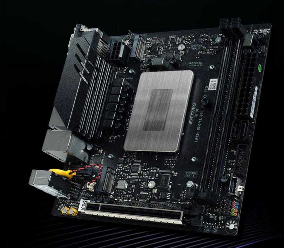 尔英i5-12500H主板评测：移动端处理器桌面化的极致性价比方案