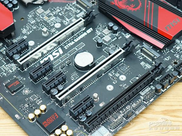 电竞游戏性能测试