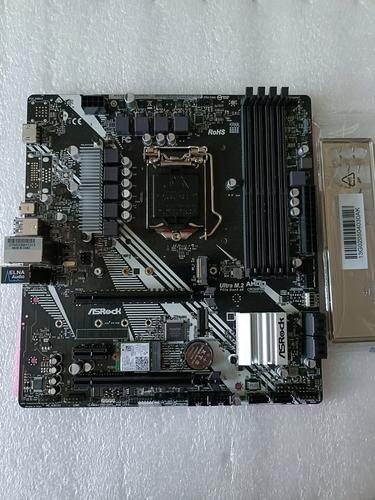 主板扩展插槽与接口