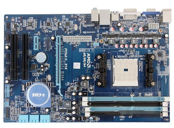 经典重温：翔升A75T主板深度评测，FM1平台的性价比之选