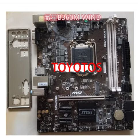 主板性能测试场景