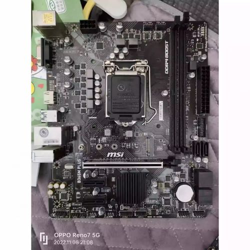 主板散热与风扇