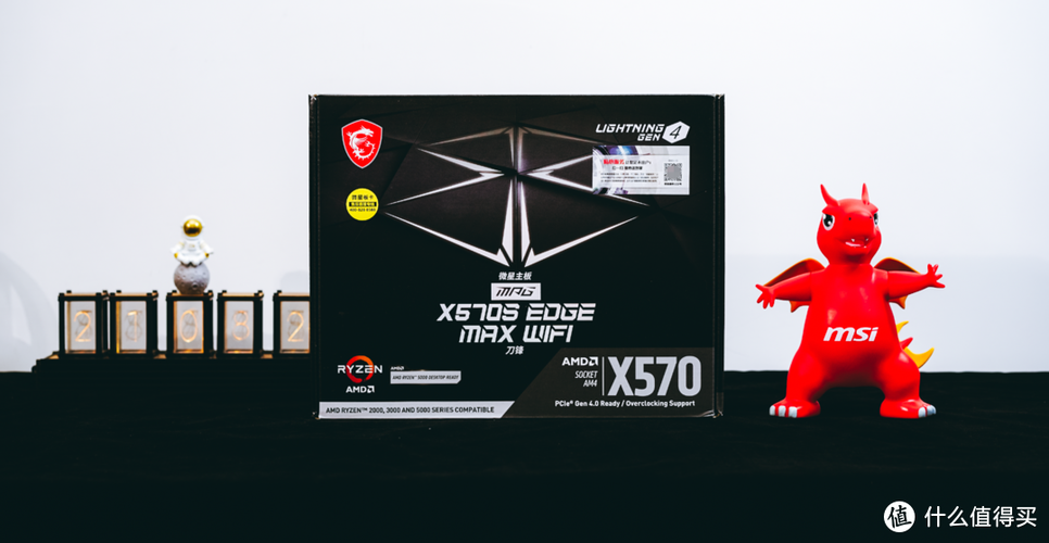 高性能电脑硬件测试