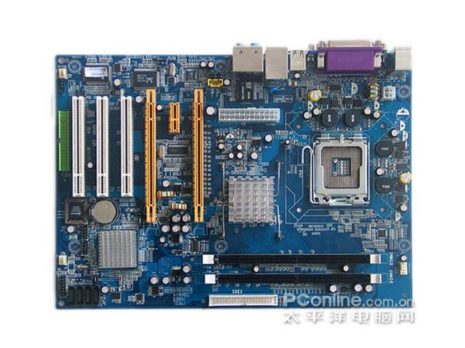 LGA 775处理器插槽