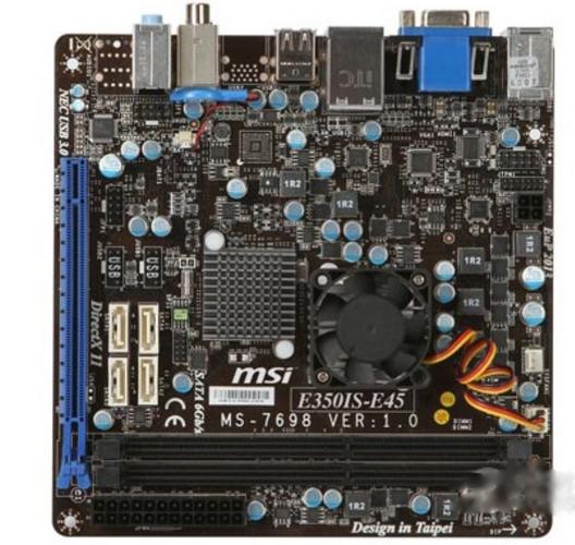 微星E350IS-E45深度评测：经典Mini-ITX平台的低功耗全能表现