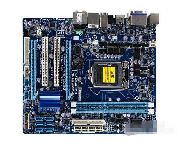 硬件散热与监控