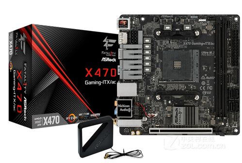 高性能游戏主机性能测试