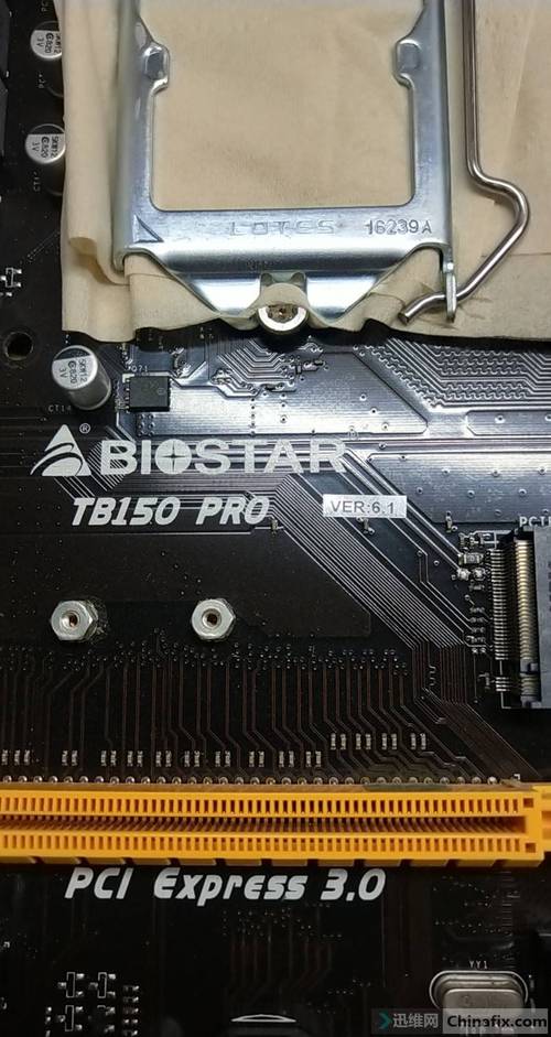 经典B150的稳健之选:映泰TB150 PRO深度评测