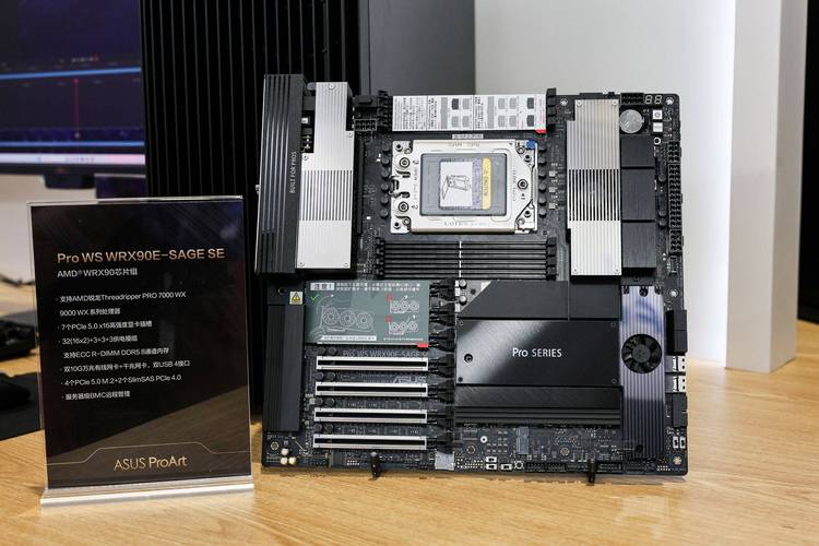 主板PCI-E扩展插槽